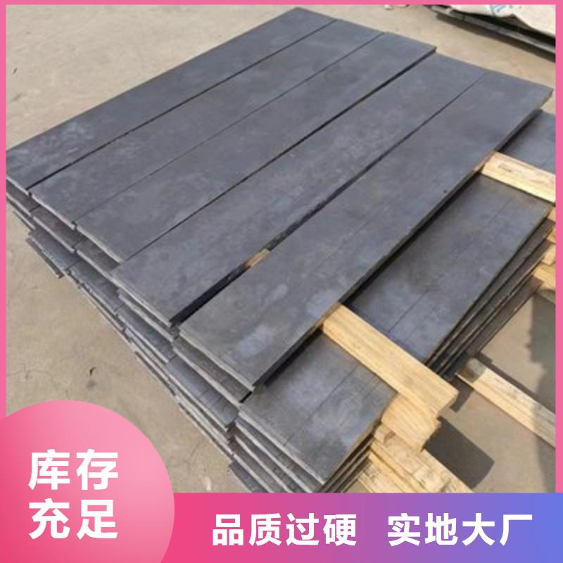 铅板检验发货