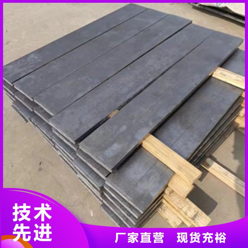 铅板专业供货品质管控