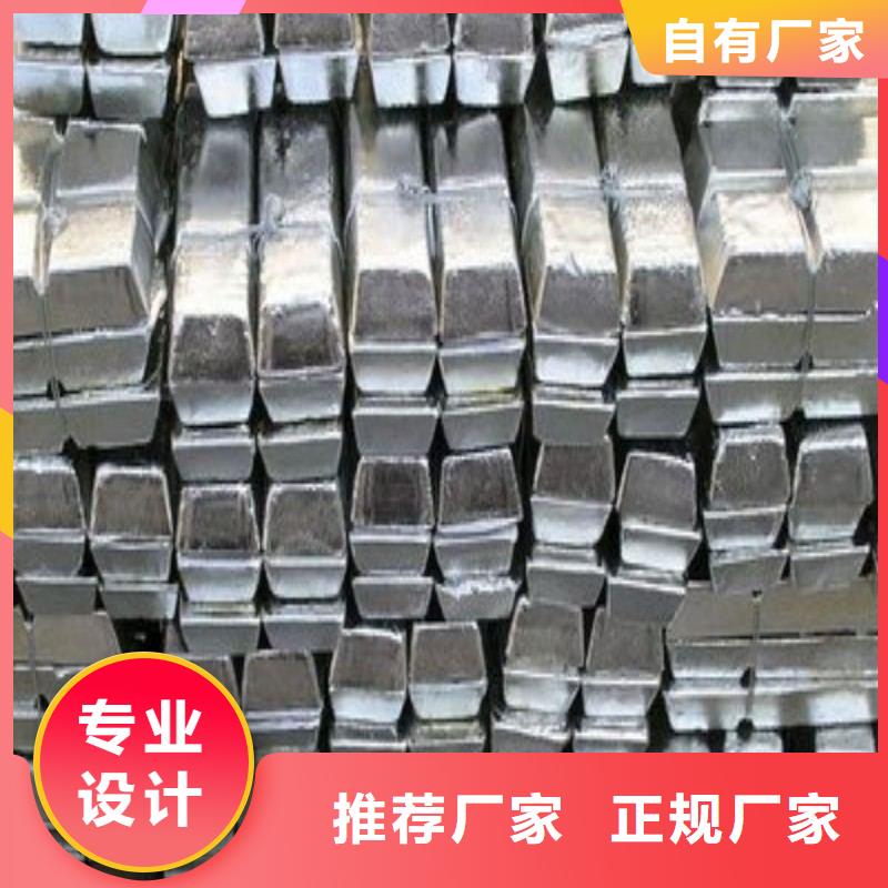 铅板工艺层层把关
