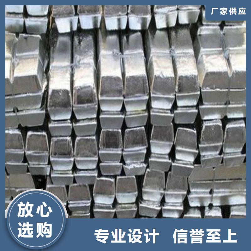 铅板免费获取报价