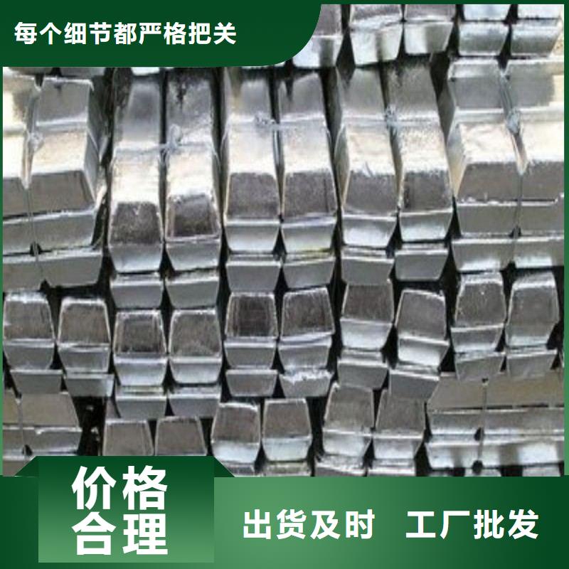 铅板检验发货