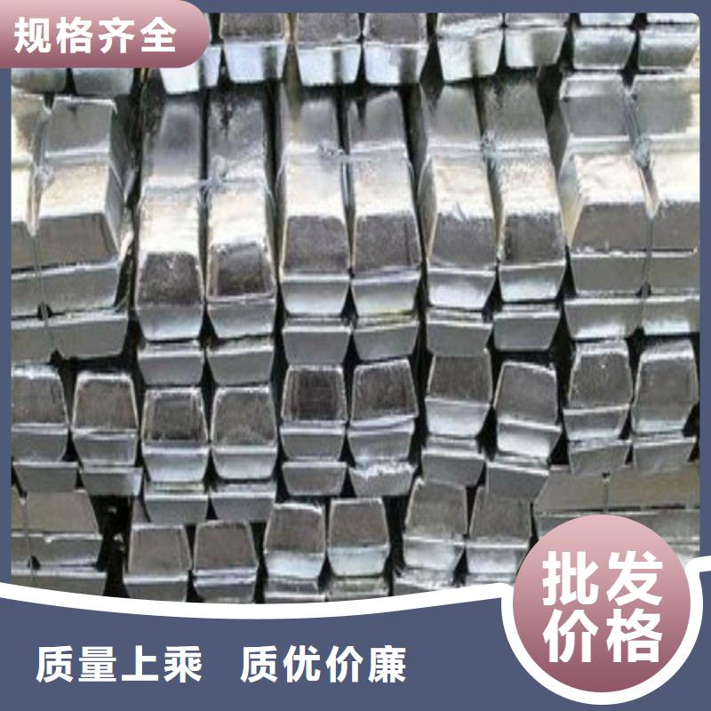 铅板服务至上