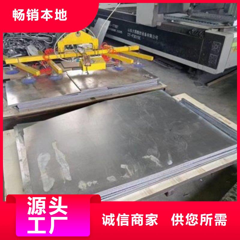 铅块安装价格