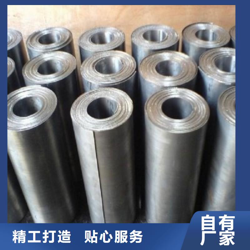 铅板值得信赖