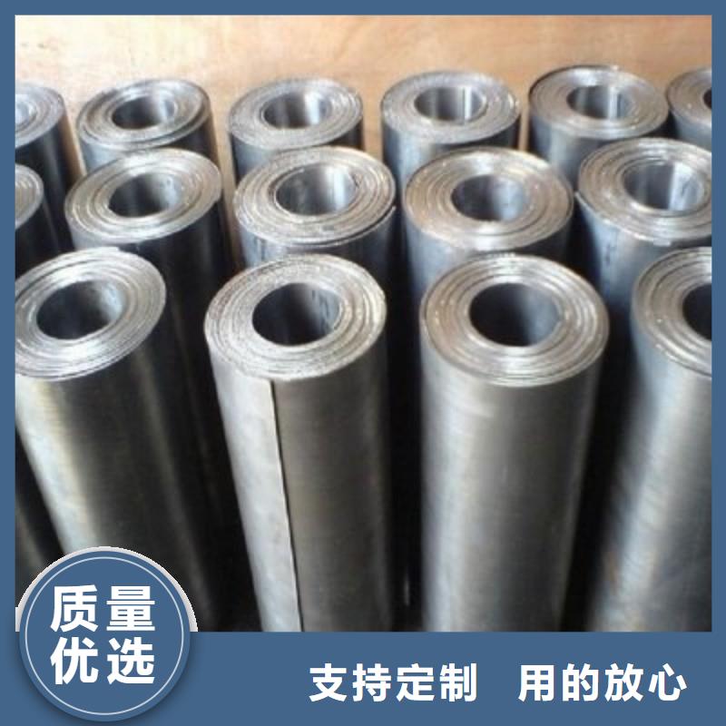 铅板款式新颖
