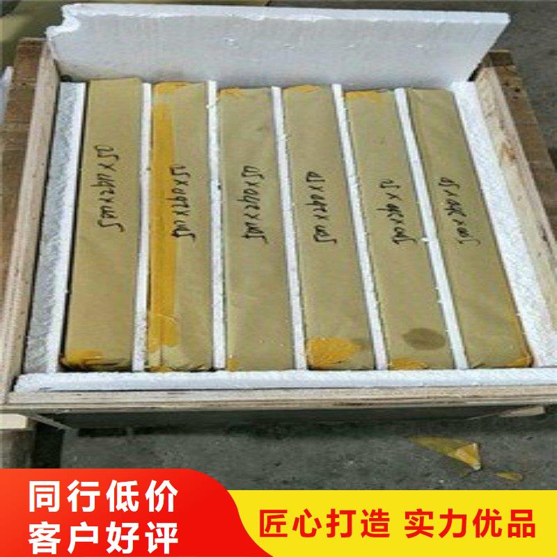 铅板一站式供应厂家