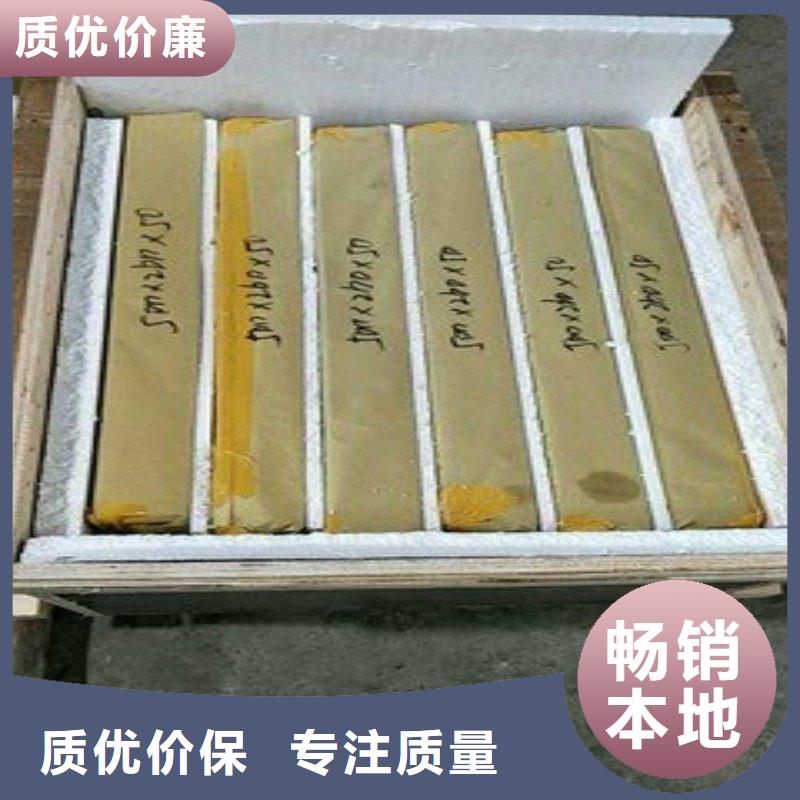 铅板精工细致打造