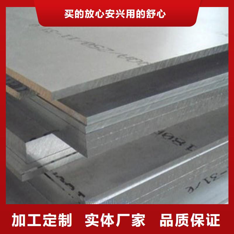 铅板高质量高信誉