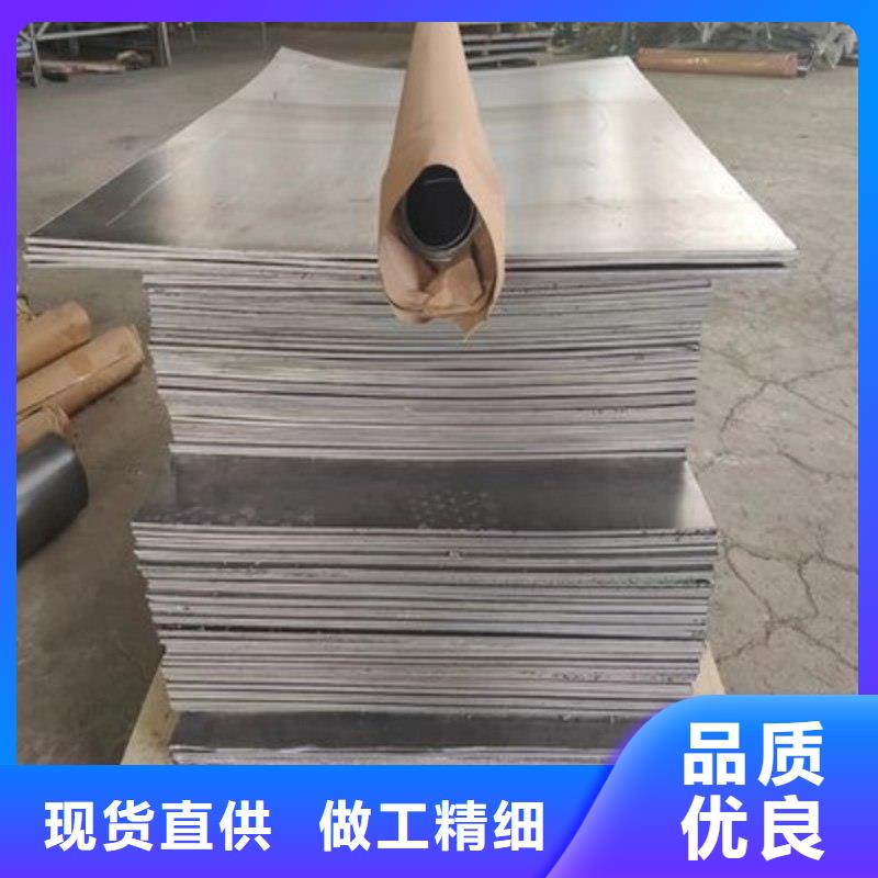 铅板正规厂家