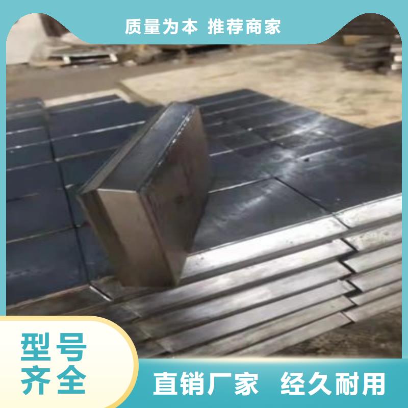 #X射线防护铅板#可定制