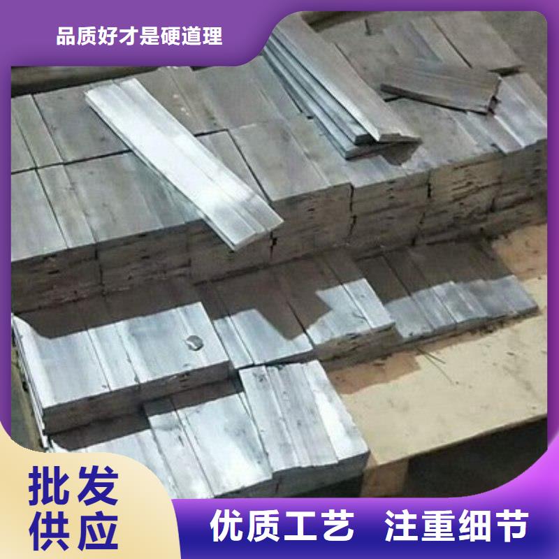 铅板用好材做好产品