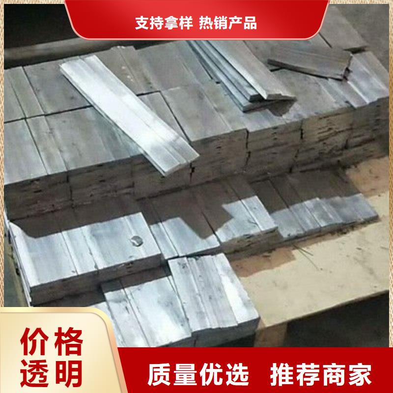 铅板实力厂家直销