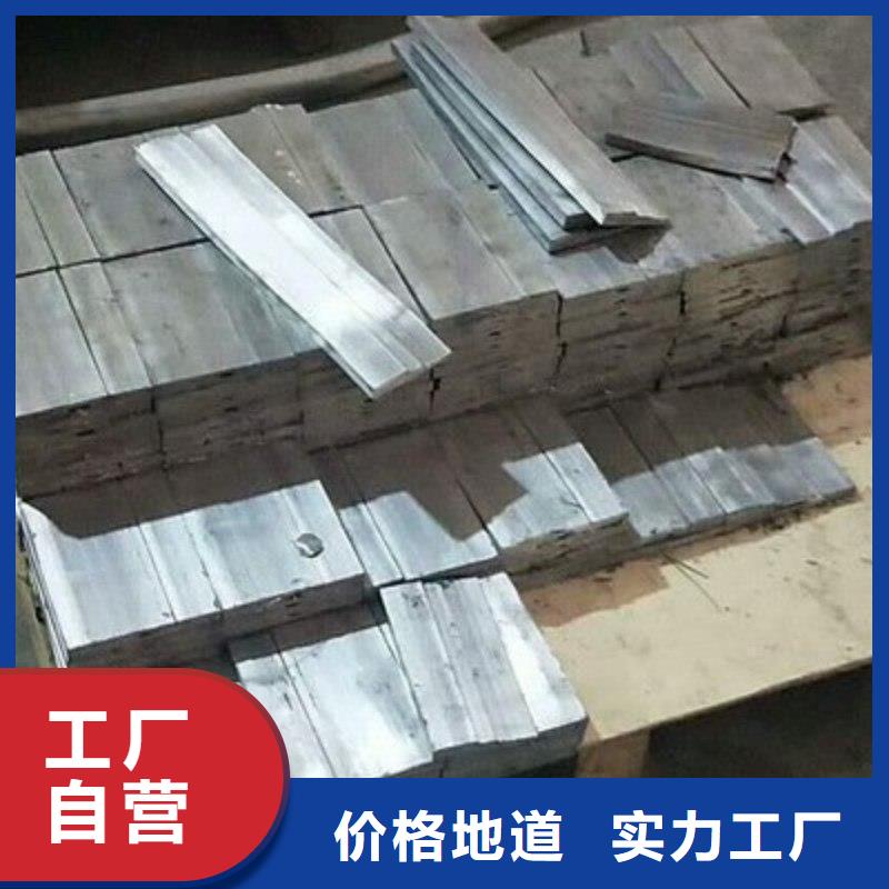 铅板细节之处更加用心