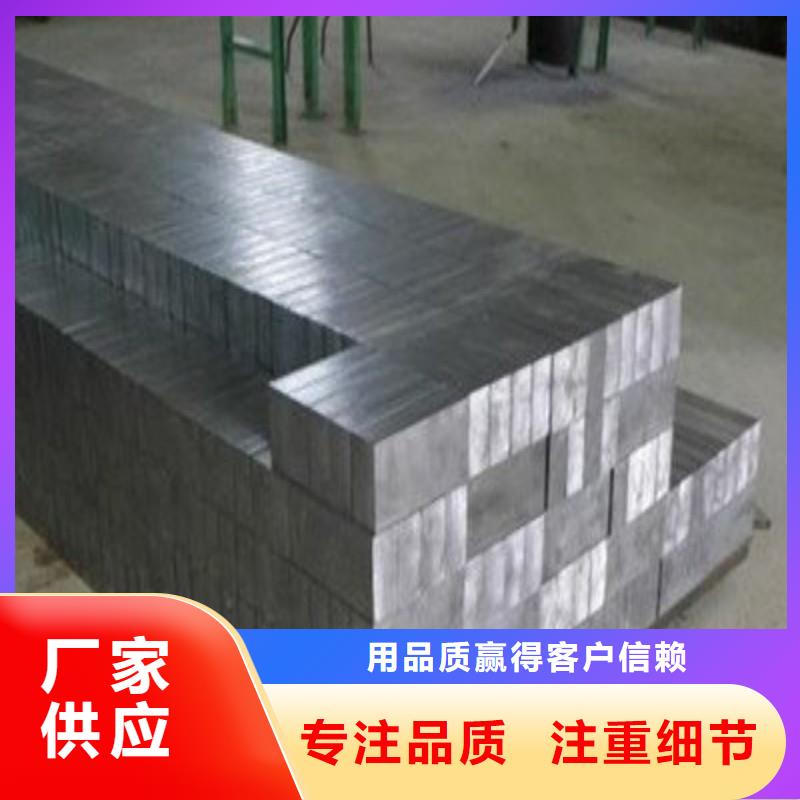 铅板全品类现货