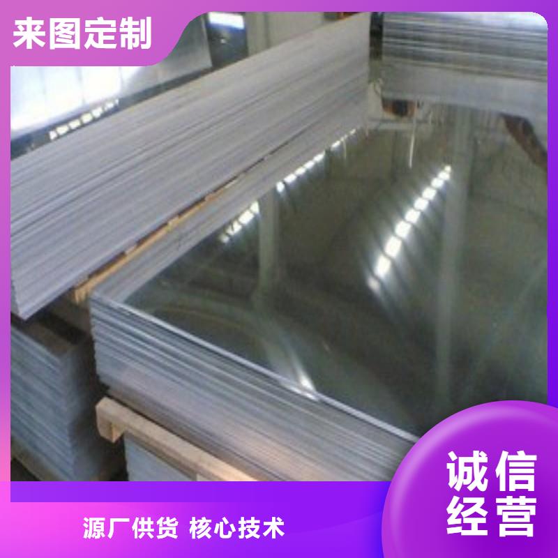 铅丝库存量充足