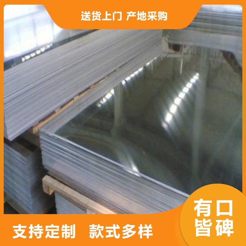铅板优选厂商