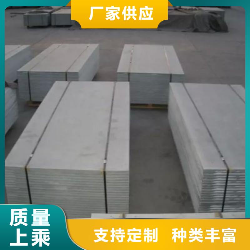 铅板厂家规格全
