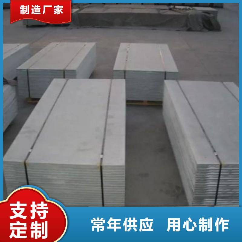 铅板实体厂家大量现货
