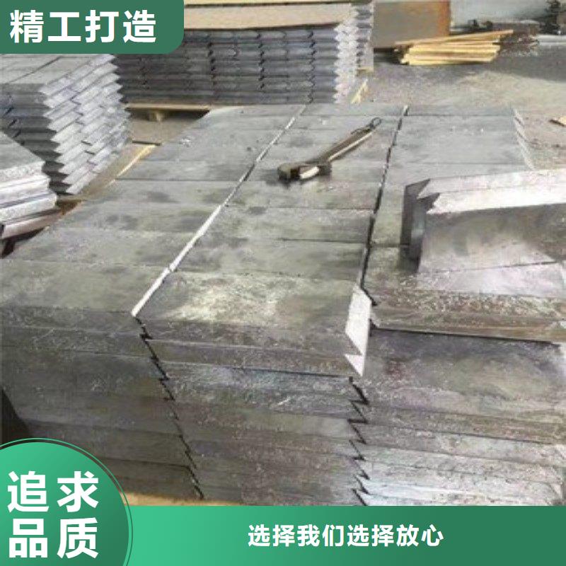 铅板厂家精选