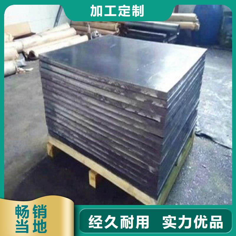 铅板您身边的厂家