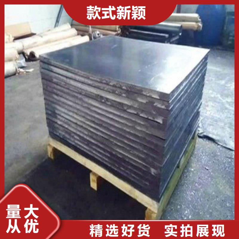 医用铅板-医用铅板实体厂家