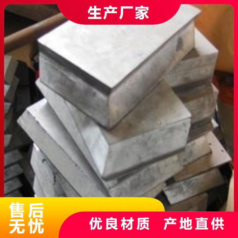 铅板定制速度快工期短