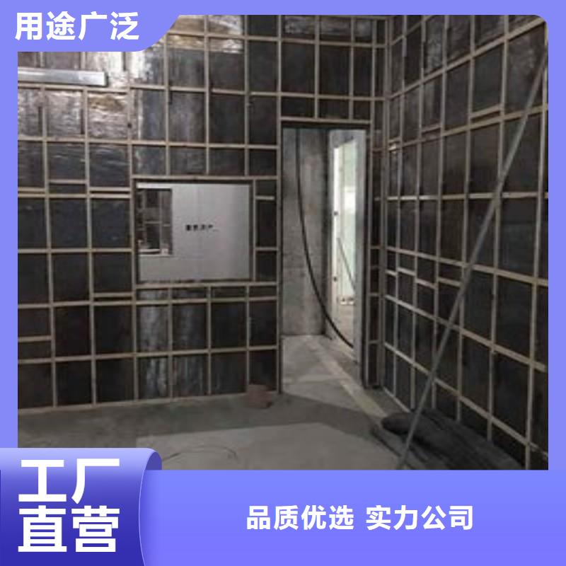 铅板精致工艺