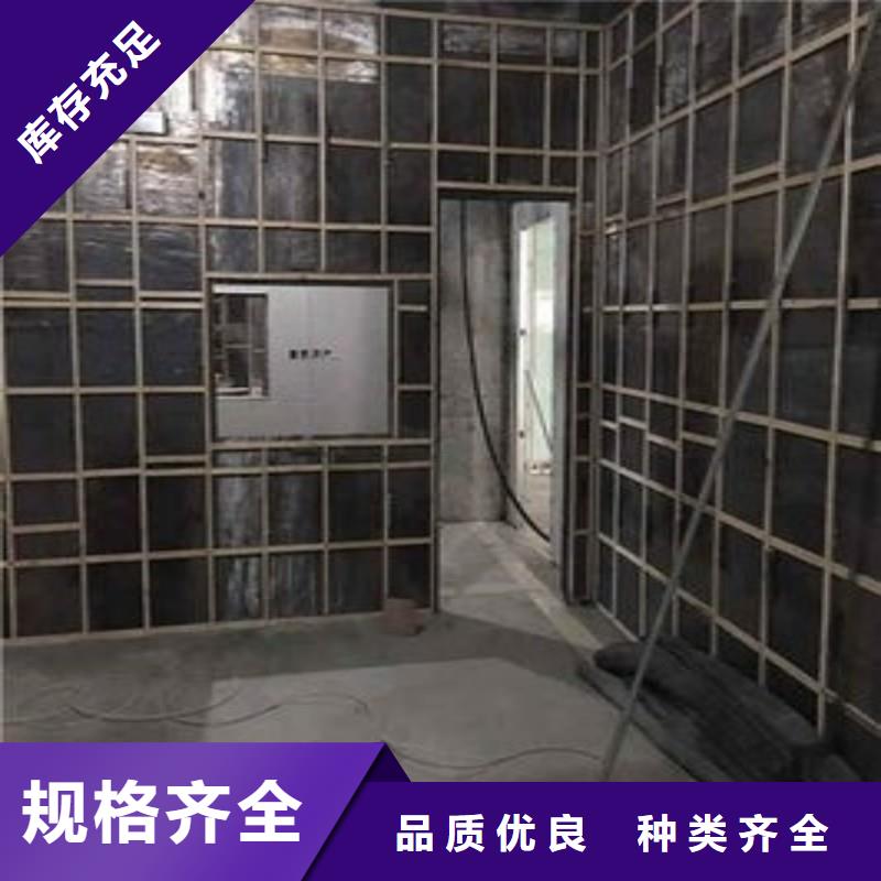 铅板闪电发货