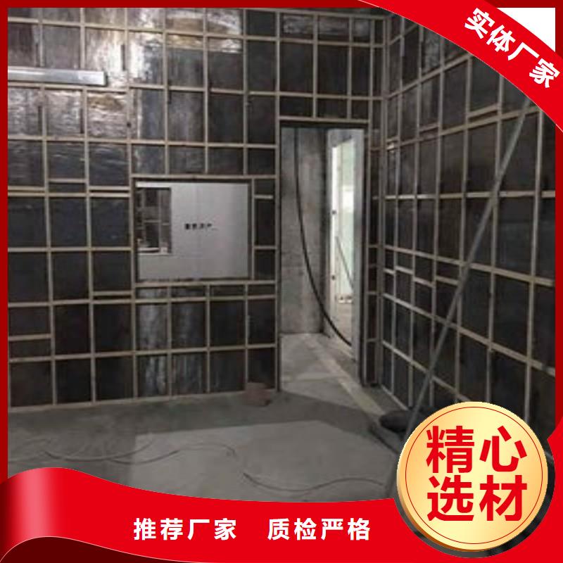 铅棒省心可靠