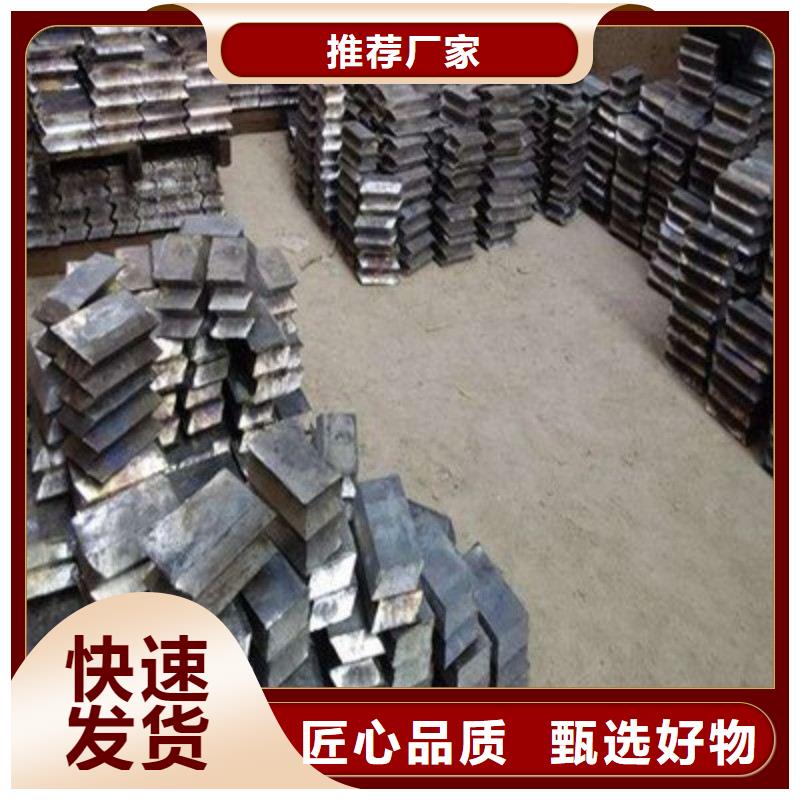 铅配重块质检合格