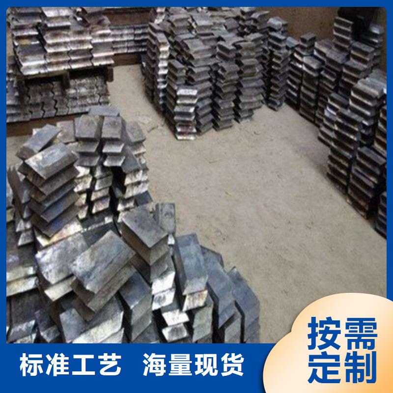 铅板货真价实