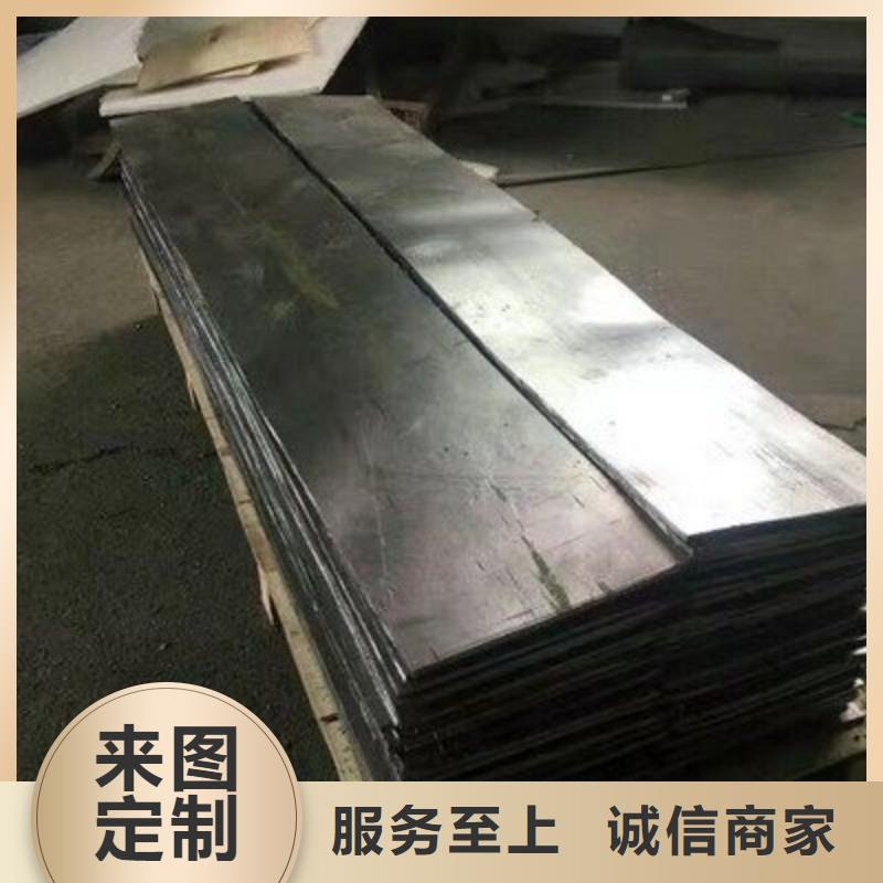 现货供应医用铅板_精选厂家