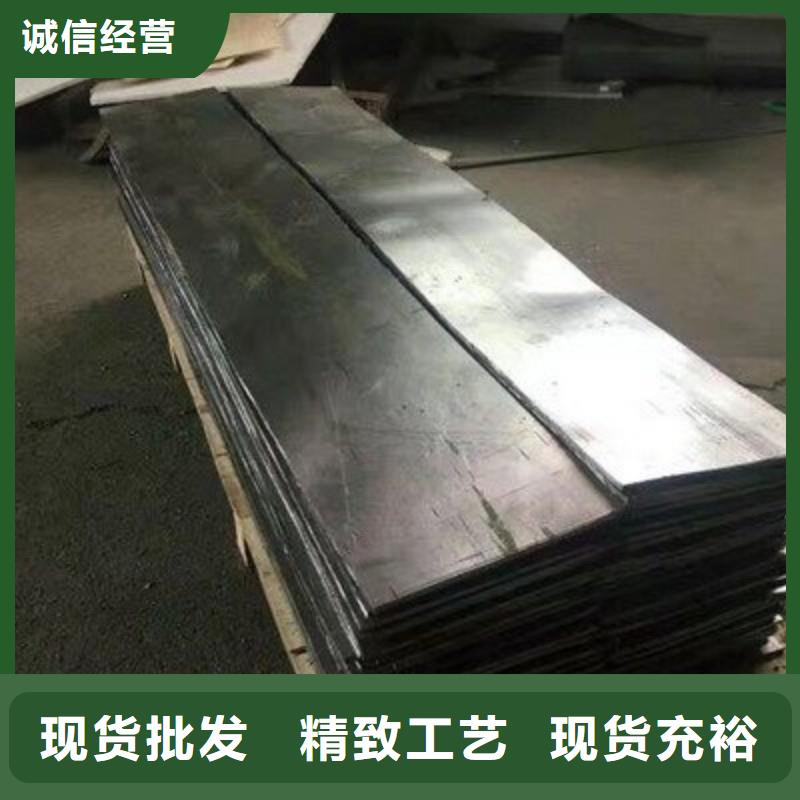 铅板现货直发