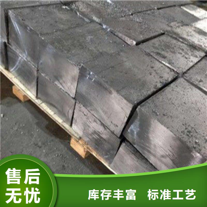 X射线防护铅板厂家直销-库存充足