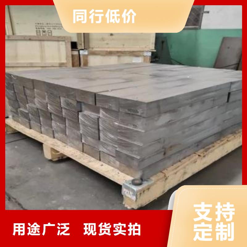 铅板专业供货品质管控