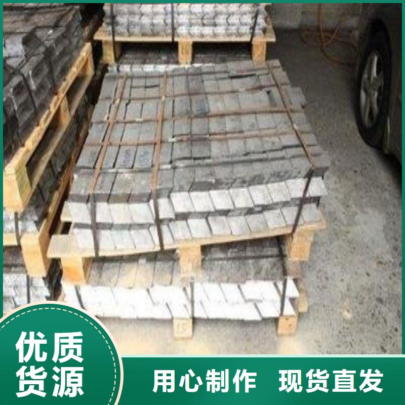 铅板支持加工定制