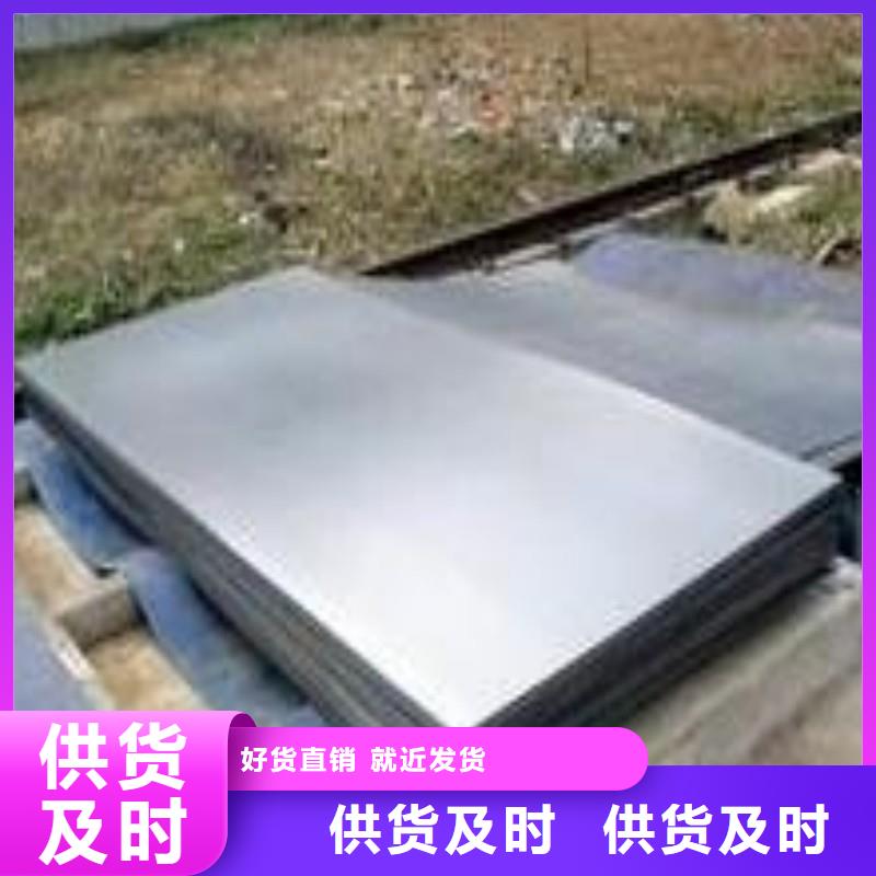 铅板货真价实