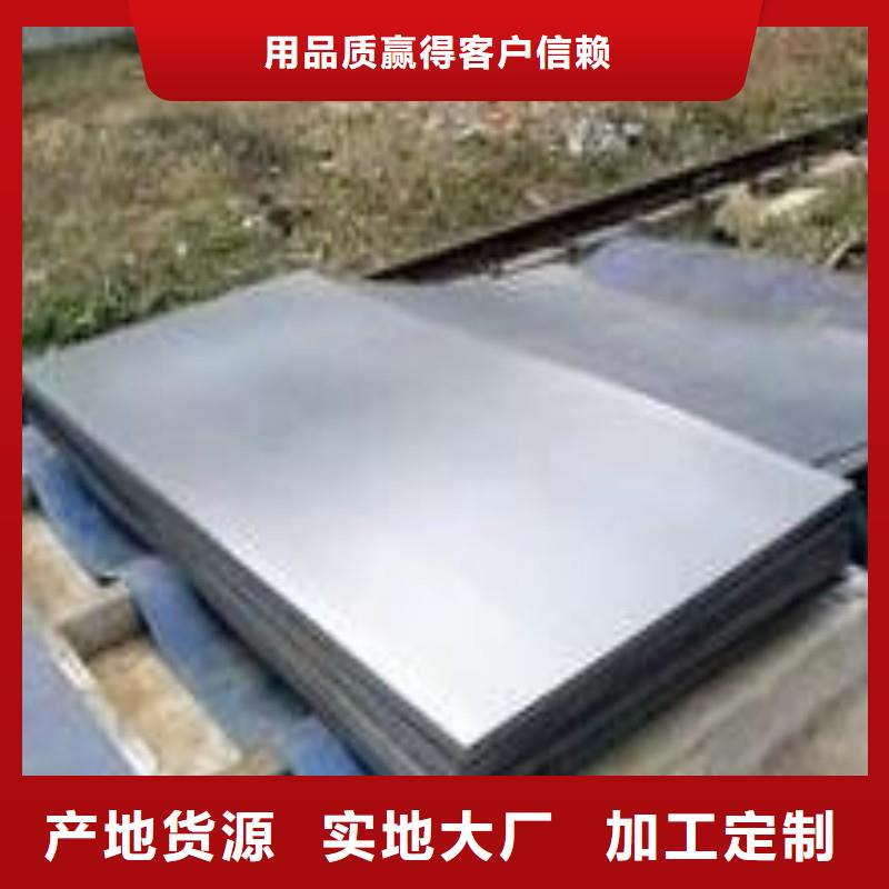 铅板生产加工