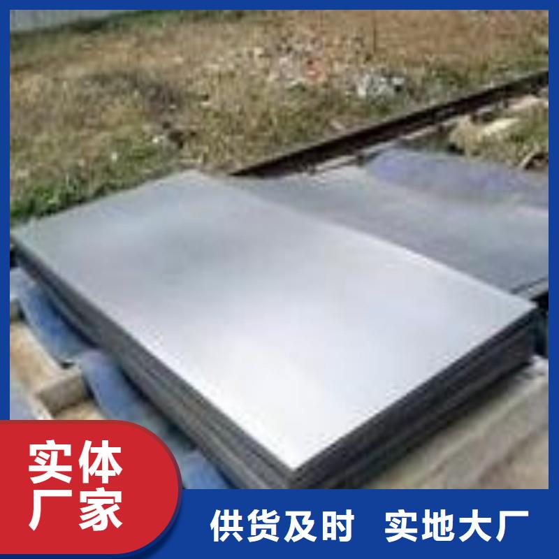 铅板源厂供货