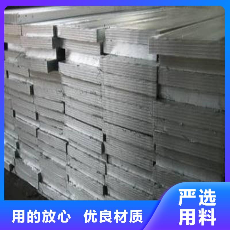 铅板为品质而生产