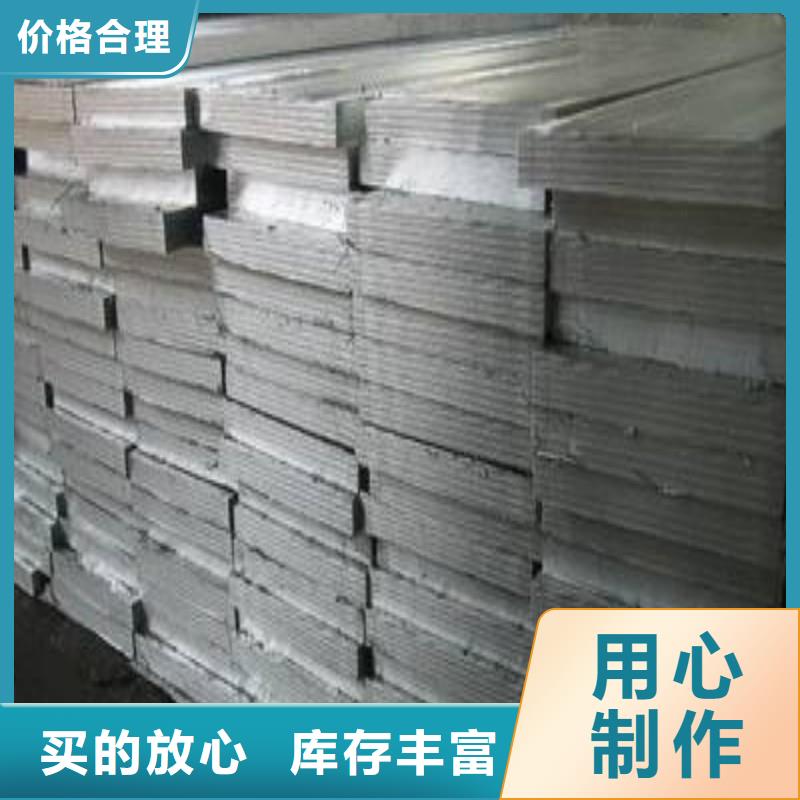 专业生产制造铅棒供应商