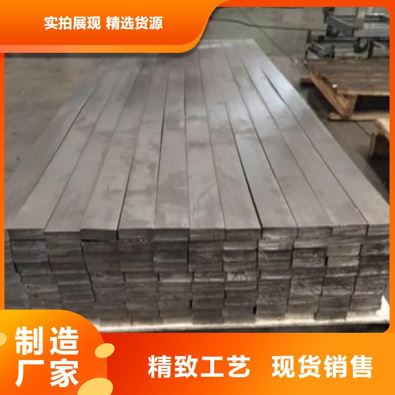 医用铅板厂家-正兴医用工程有限公司