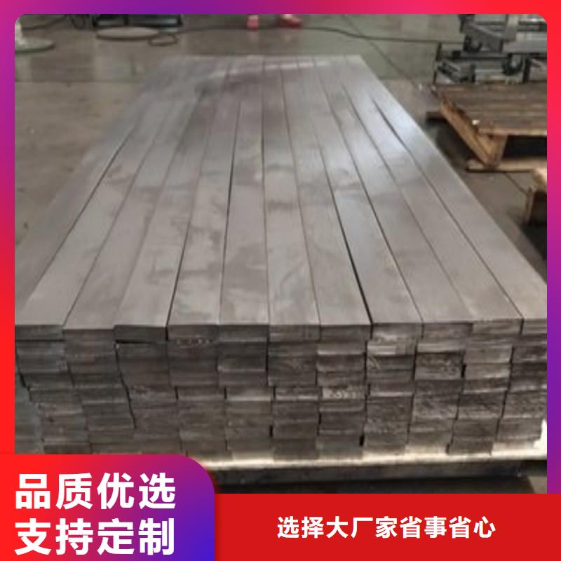 铅板型号全价格低