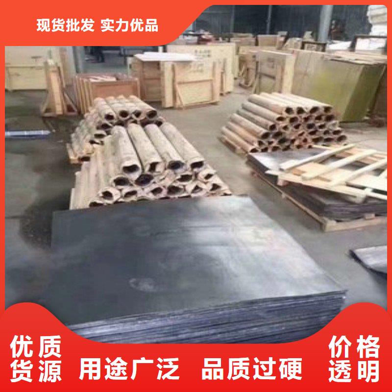 铅板支持定制加工