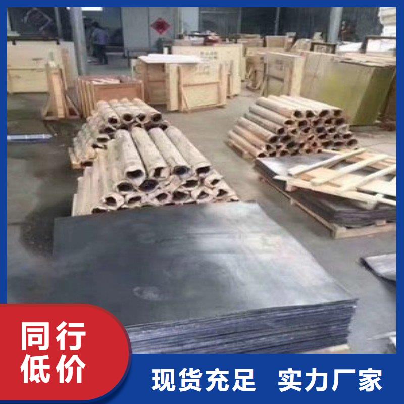 做铅配重块的生产厂家