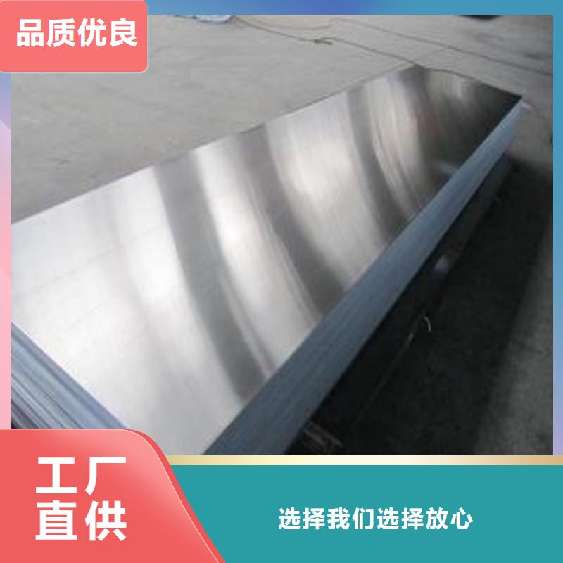 铅板有实力有经验