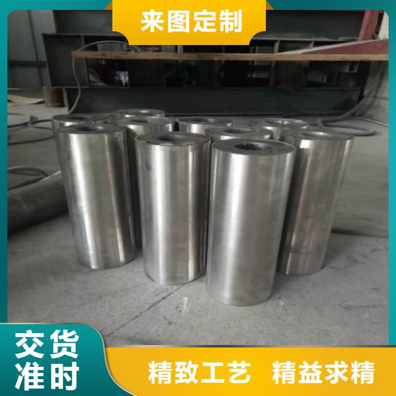 铅棒解决方案