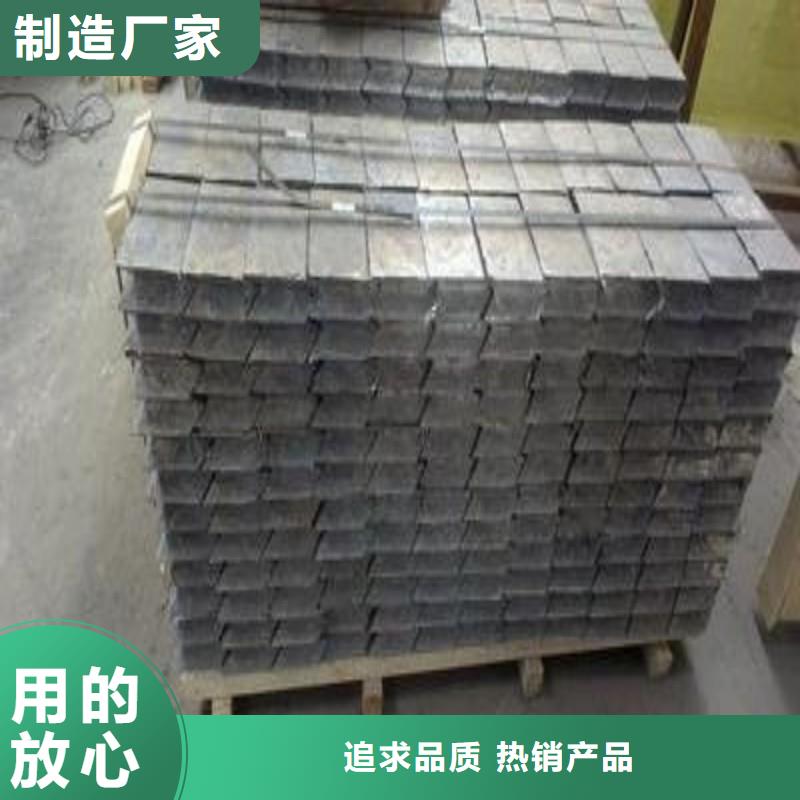 铅板厂家自营