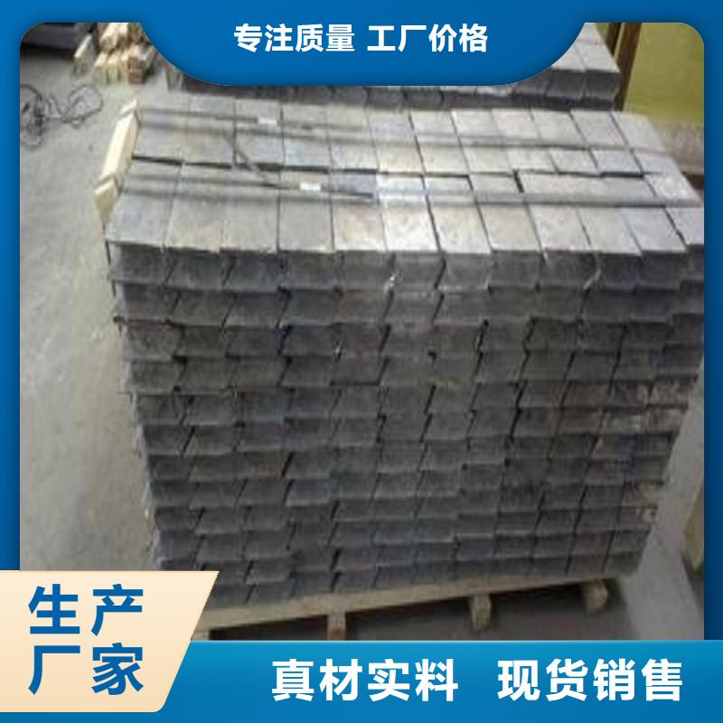 铅板厂家直销大量现货