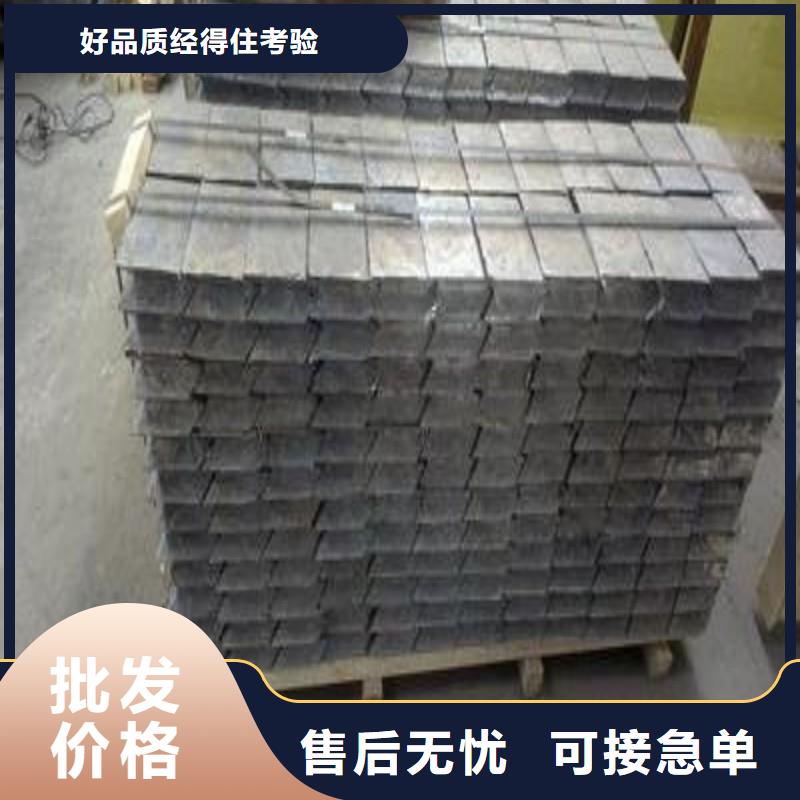 医用铅板厂家-正兴医用工程有限公司